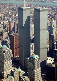Don't Commit 9/11 screenshot, image №3558385 - RAWG