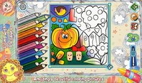 Kids Coloring 3D LiveBook3D screenshot, image №1150501 - RAWG