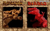 Primal Rage screenshot, image №306017 - RAWG