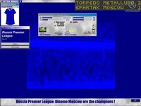 Tactical Manager 3 screenshot, image №367618 - RAWG