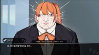 Gong GO Girl screenshot, image №4212044 - RAWG