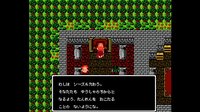 ツクールシリーズ アルティエクエスト [RTA QUEST] screenshot, image №4163638 - RAWG