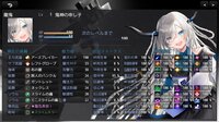 Abyss Rebirth screenshot, image №4098669 - RAWG