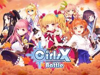 Girls X Battle:GXB_Global screenshot, image №2097706 - RAWG