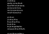 3301 screenshot, image №2651505 - RAWG