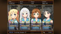 Academy Quest | アカデミークエスト screenshot, image №3059585 - RAWG