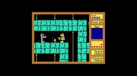Pharao Reloaded screenshot, image №2336740 - RAWG