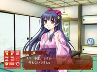 Koibumi Romantica screenshot, image №3252193 - RAWG