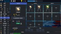 Immortal IDLE screenshot, image №4150757 - RAWG