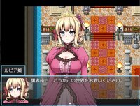 Isekai Reincarnation Magic Cock screenshot, image №4147462 - RAWG
