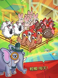 Farm and Click - Idle Farming Clicker PRO screenshot, image №1420264 - RAWG