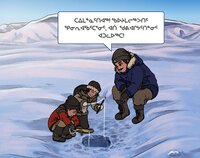 ᐃᖏᕐᕋᑦᑎᐊᕆᔅᓯ- Safe Travels - Ingirrattiarissi screenshot, image №3861852 - RAWG