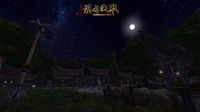 Gloria Sinica: Han Xiongnu Wars screenshot, image №660170 - RAWG