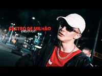 Lil Cabarajo's Funkin screenshot, image №2980725 - RAWG