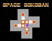 Space Sokoban (Zoltan Labs) screenshot, image №3835347 - RAWG