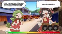 Reimu Needs Help!? Aunn-chan to the Rescue! screenshot, image №4075080 - RAWG