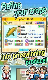 Pocket Harvest screenshot, image №1436289 - RAWG