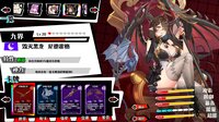 Awaking GODSOUL screenshot, image №2912620 - RAWG