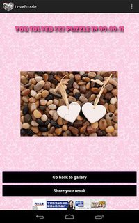 Love Puzzle Free screenshot, image №1459853 - RAWG