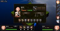 The Hunting! screenshot, image №4161482 - RAWG