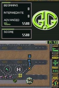 G.G Series D-tank screenshot, image №793734 - RAWG