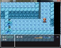 Looking_for_food screenshot, image №1609107 - RAWG