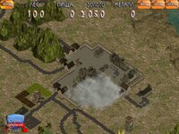 The Lost Stones Chronicles: Kingdom Realms screenshot, image №521414 - RAWG
