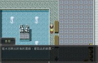星帷之瓣 screenshot, image №2649137 - RAWG