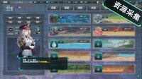 Space industrial empire screenshot, image №3910194 - RAWG