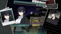 喰人記 screenshot, image №2816574 - RAWG