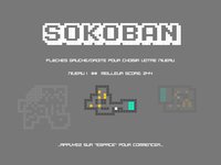 Sokoban_GCJam12 screenshot, image №1230438 - RAWG