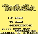 Tumblepop screenshot, image №752230 - RAWG
