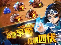 武神關聖: 銅雀台美人大戰 screenshot, image №1475592 - RAWG