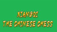 Xiangqi—the Chinese chess screenshot, image №3930833 - RAWG