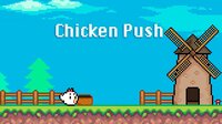 Chicken Push screenshot, image №3511842 - RAWG