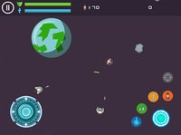 Gravity well:source screenshot, image №1168541 - RAWG
