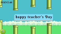 Bird Above School screenshot, image №3156206 - RAWG