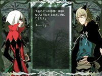 Lamento -Beyond the Void- screenshot, image №2664831 - RAWG