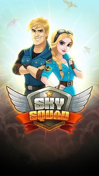 Sky Squad screenshot, image №1568606 - RAWG