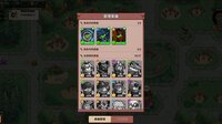 史小坑的黑暗料理 screenshot, image №4264153 - RAWG