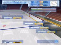 Ice Hockey Club Manager 2005 screenshot, image №402597 - RAWG