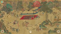 Cats of the Yuan Dynasty screenshot, image №4195783 - RAWG
