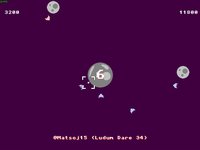 Matsoj's Planet Defender screenshot, image №1281506 - RAWG