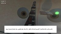 Inner Glimmer screenshot, image №3361029 - RAWG