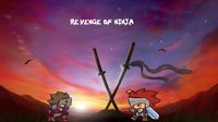 Revenge of Ninja (venkt07) screenshot, image №2244672 - RAWG