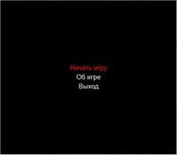 Побег из рассадника болезней screenshot, image №1960502 - RAWG