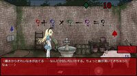 Alice in the Nightmare Land screenshot, image №4053300 - RAWG