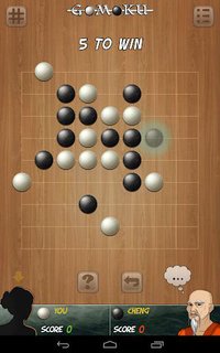 Gomoku screenshot, image №1442348 - RAWG