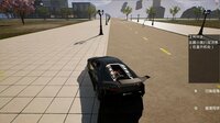Campus Fantasy screenshot, image №4228597 - RAWG