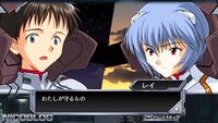 Neon Genesis Evangelion: Battle Orchestra screenshot, image №3591800 - RAWG